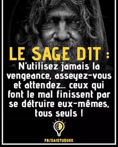 Image de réalisation